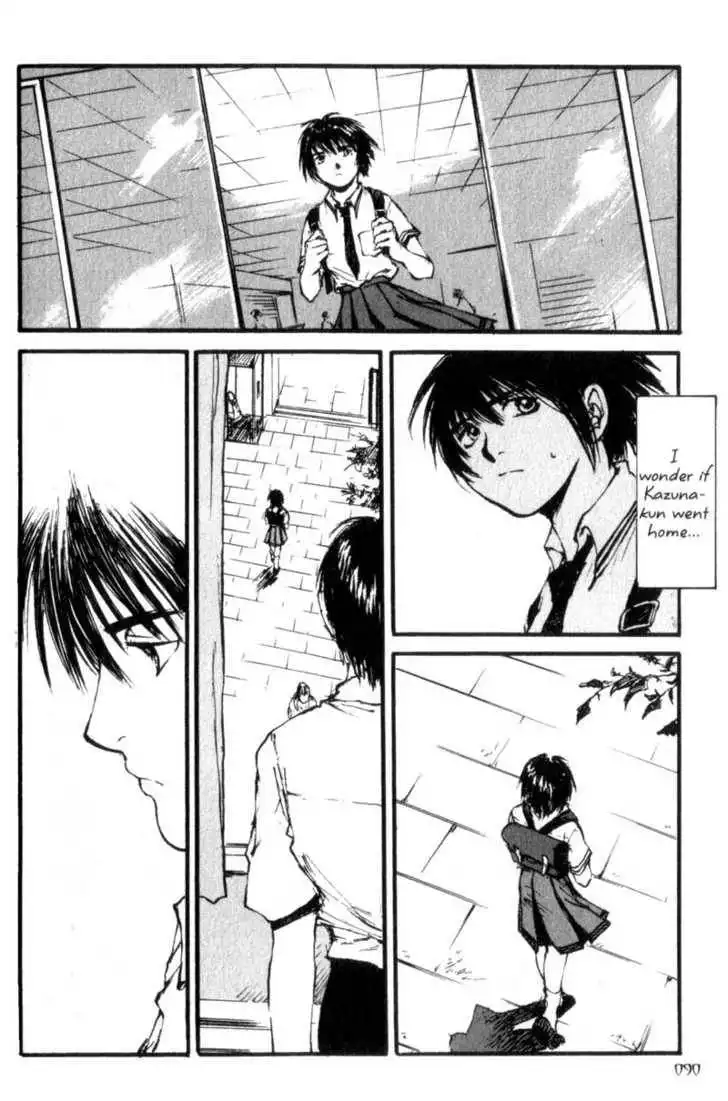 Hitsuji no Uta Chapter 16 12